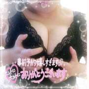 ヒメ日記 2024/12/29 13:03 投稿 なお 愛媛松山ちゃんこ