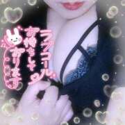 ヒメ日記 2025/01/08 14:59 投稿 なお 愛媛松山ちゃんこ