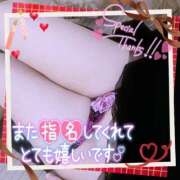 ヒメ日記 2025/01/11 18:49 投稿 なお 愛媛松山ちゃんこ