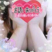 ヒメ日記 2025/01/11 21:06 投稿 なお 愛媛松山ちゃんこ