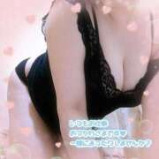 ヒメ日記 2025/01/23 20:49 投稿 なお 愛媛松山ちゃんこ