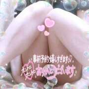 ヒメ日記 2025/02/28 23:49 投稿 なお 愛媛松山ちゃんこ