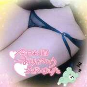 ヒメ日記 2025/03/02 23:59 投稿 なお 愛媛松山ちゃんこ