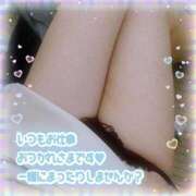 ヒメ日記 2025/03/13 21:46 投稿 なお 愛媛松山ちゃんこ