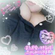 ヒメ日記 2025/04/02 13:39 投稿 なお 愛媛松山ちゃんこ