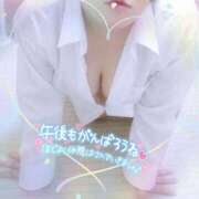 ヒメ日記 2025/04/18 12:49 投稿 なお 愛媛松山ちゃんこ