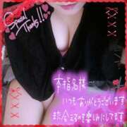 ヒメ日記 2025/04/19 15:59 投稿 なお 愛媛松山ちゃんこ