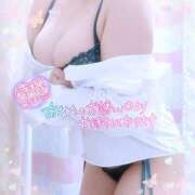 ヒメ日記 2025/04/30 12:09 投稿 なお 愛媛松山ちゃんこ