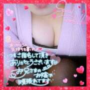 ヒメ日記 2025/05/08 13:49 投稿 なお 愛媛松山ちゃんこ