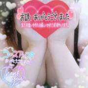 ヒメ日記 2025/05/13 20:17 投稿 なお 愛媛松山ちゃんこ