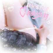 ヒメ日記 2025/05/20 11:29 投稿 なお 愛媛松山ちゃんこ