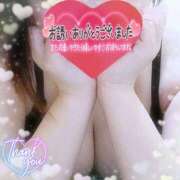 ヒメ日記 2025/05/23 15:49 投稿 なお 愛媛松山ちゃんこ