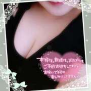 ヒメ日記 2025/05/25 10:19 投稿 なお 愛媛松山ちゃんこ