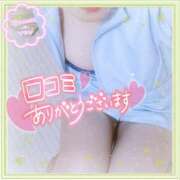 ヒメ日記 2025/05/31 14:29 投稿 なお 愛媛松山ちゃんこ