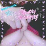 ヒメ日記 2025/06/09 12:20 投稿 なお 愛媛松山ちゃんこ