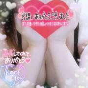 ヒメ日記 2025/06/11 18:59 投稿 なお 愛媛松山ちゃんこ