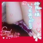 ヒメ日記 2025/06/30 18:19 投稿 なお 愛媛松山ちゃんこ