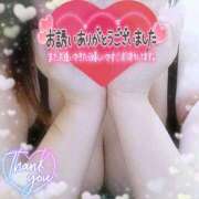 ヒメ日記 2025/07/08 14:39 投稿 なお 愛媛松山ちゃんこ