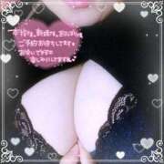 ヒメ日記 2025/08/13 10:09 投稿 なお 愛媛松山ちゃんこ