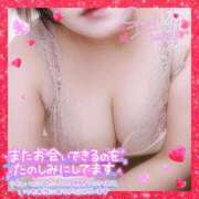 ヒメ日記 2025/08/20 13:39 投稿 なお 愛媛松山ちゃんこ