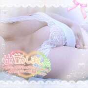 ヒメ日記 2025/08/24 11:09 投稿 なお 愛媛松山ちゃんこ