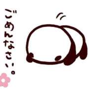 ヒメ日記 2025/09/12 11:19 投稿 なお 愛媛松山ちゃんこ