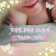 ヒメ日記 2025/10/28 12:29 投稿 なお 愛媛松山ちゃんこ