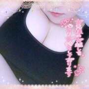 ヒメ日記 2025/11/20 10:19 投稿 なお 愛媛松山ちゃんこ