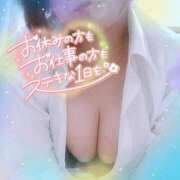 なお あと2日！ 愛媛松山ちゃんこ