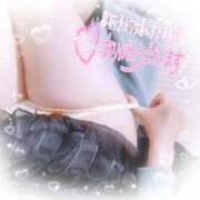 なお ☆ ｡•ᴗ•｡)ꕤ*Thank youෆ。☆ 愛媛松山ちゃんこ