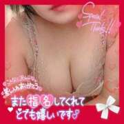 ヒメ日記 2026/01/05 18:49 投稿 なお 愛媛松山ちゃんこ