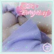 ヒメ日記 2026/01/06 21:02 投稿 なお 愛媛松山ちゃんこ