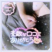 ヒメ日記 2026/01/10 15:33 投稿 なお 愛媛松山ちゃんこ