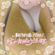 ヒメ日記 2026/01/18 16:09 投稿 なお 愛媛松山ちゃんこ