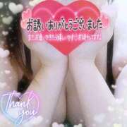 ヒメ日記 2026/01/26 23:29 投稿 なお 愛媛松山ちゃんこ