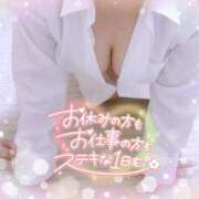 ヒメ日記 2026/01/27 10:11 投稿 なお 愛媛松山ちゃんこ