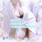 ヒメ日記 2026/01/27 15:49 投稿 なお 愛媛松山ちゃんこ