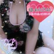 ヒメ日記 2026/01/29 00:19 投稿 なお 愛媛松山ちゃんこ