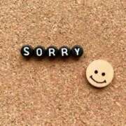 ヒメ日記 2026/02/07 13:09 投稿 なお 愛媛松山ちゃんこ