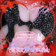 ヒメ日記 2026/02/09 22:39 投稿 なお 愛媛松山ちゃんこ