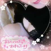 ヒメ日記 2026/02/12 11:09 投稿 なお 愛媛松山ちゃんこ