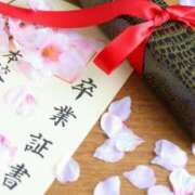 ヒメ日記 2026/03/01 22:39 投稿 なお 愛媛松山ちゃんこ