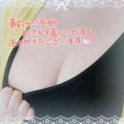 ヒメ日記 2026/04/24 14:19 投稿 なお 愛媛松山ちゃんこ