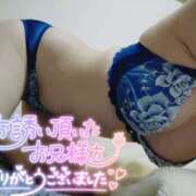 ヒメ日記 2024/12/09 22:16 投稿 あお club さくら日本橋店