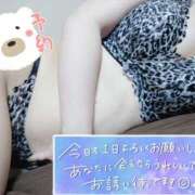 ヒメ日記 2024/12/10 11:36 投稿 あお club さくら日本橋店