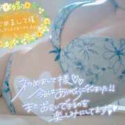 ヒメ日記 2024/12/20 12:36 投稿 あお club さくら日本橋店