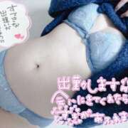 ヒメ日記 2025/01/18 11:46 投稿 あお club さくら日本橋店