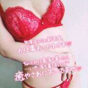 ヒメ日記 2025/04/01 15:16 投稿 あお club さくら日本橋店