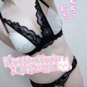 ヒメ日記 2025/04/05 12:12 投稿 あお club さくら日本橋店