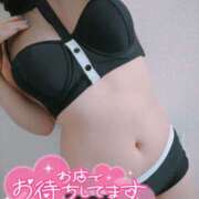 ヒメ日記 2025/05/27 10:36 投稿 あお club さくら日本橋店